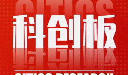 51fun吃瓜爆料蘑菇,蘑菇背后的惊人真相，吃瓜群众纷纷热议！