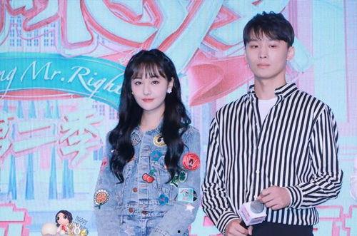 娱乐圈吃瓜大姨